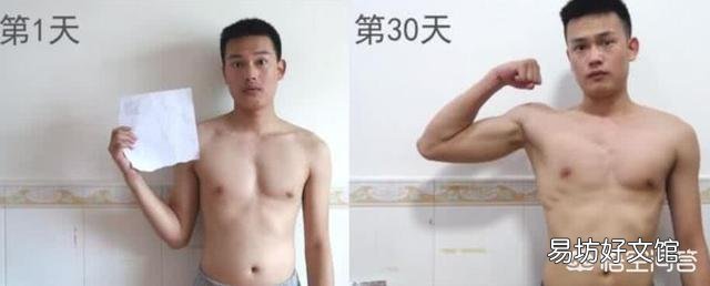 每天50个俯卧撑、仰卧起坐和深蹲,这样做的效果怎么样?