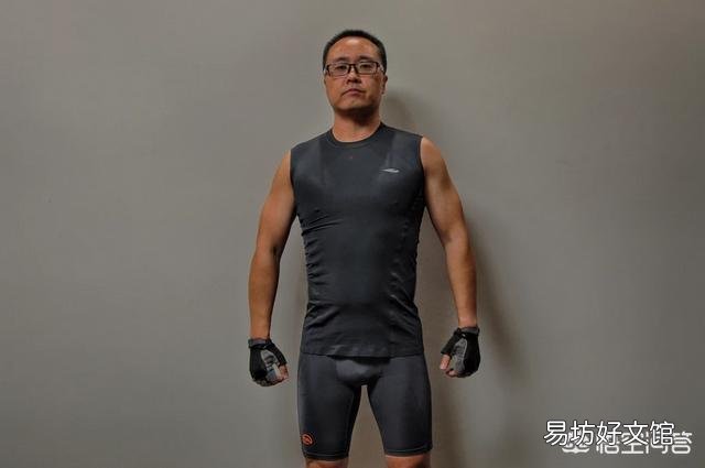 减肥成功后,慢慢减少减肥运动量会反弹吗?