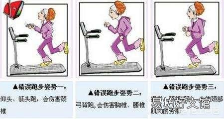 动感单车和跑步机到底哪个减脂效果更好？