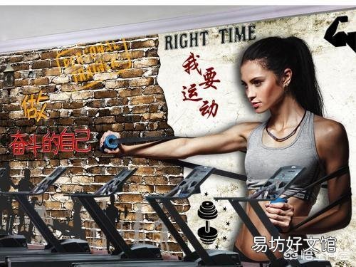 动感单车和跑步机到底哪个减脂效果更好？