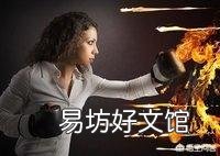 除了跑步，还有别的运动可以瘦腿吗？