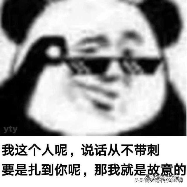 一米五八的女生要瘦到多少斤才好看?