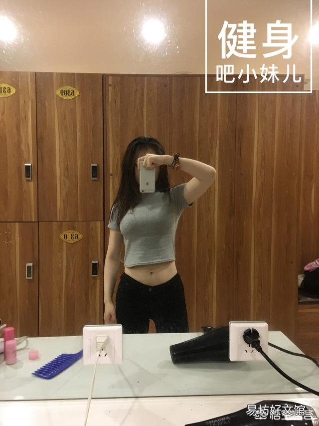 跑步对增肌有哪些影响?