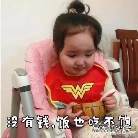 减肥会影响身高吗?