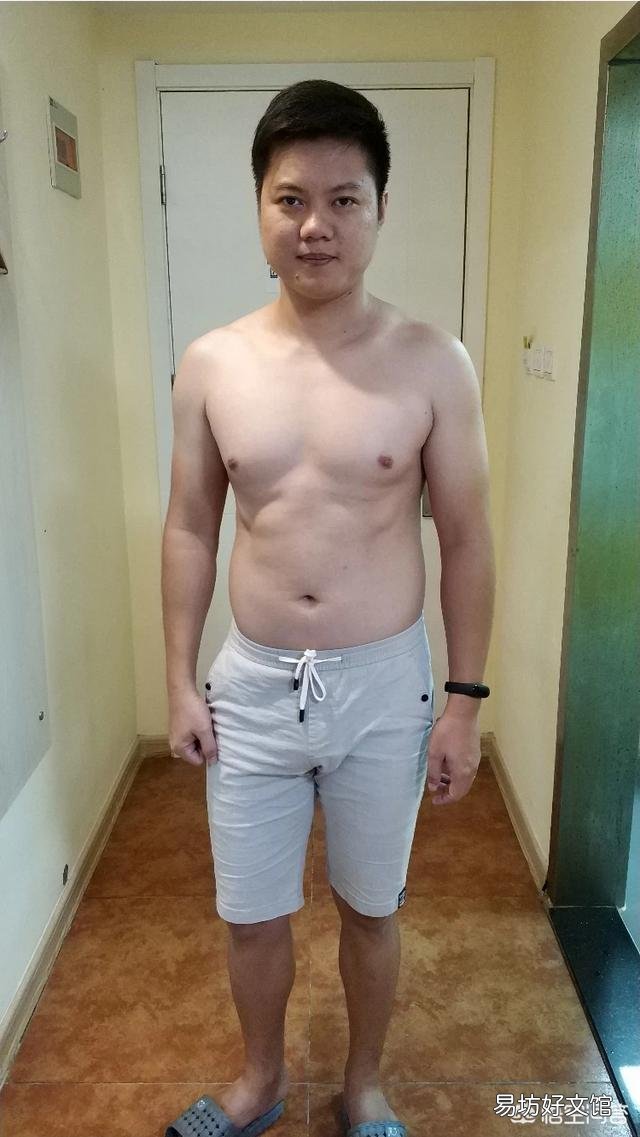 男生178cm、180斤,健身的时候要先减脂还是先增肌?