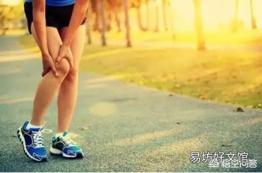 膝關節炎和腳踝疼，能跑步嗎？