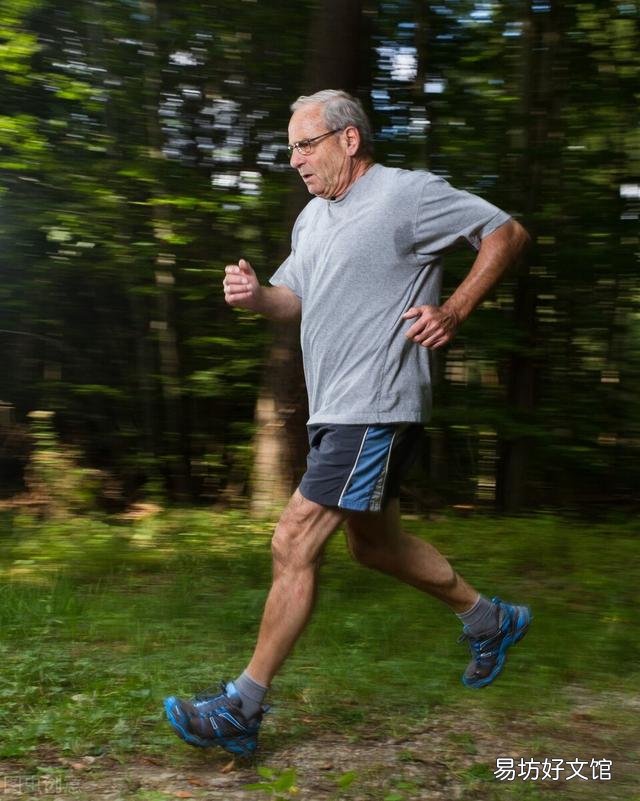 年龄50岁及以上的人适合跑步吗?