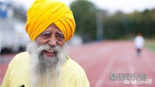 年龄50岁及以上的人适合跑步吗?