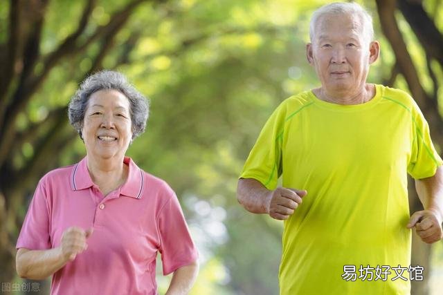 年龄50岁及以上的人适合跑步吗?
