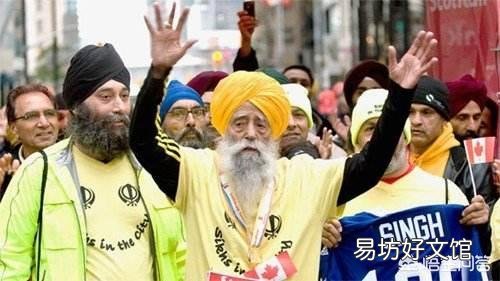 年龄50岁及以上的人适合跑步吗?