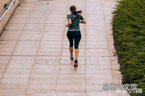 每天慢跑10公里,能瘦吗?