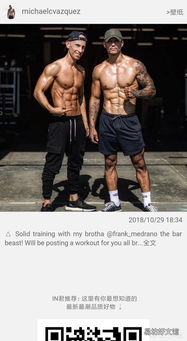 长期坚持每天锻炼,偶尔几天没有运动锻炼会感觉不舒服,是不是有运动依赖症?应该怎么办?