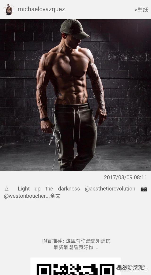 长期坚持每天锻炼,偶尔几天没有运动锻炼会感觉不舒服,是不是有运动依赖症?应该怎么办?