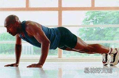 常年健身，体型却没什么改变，该怎么办？