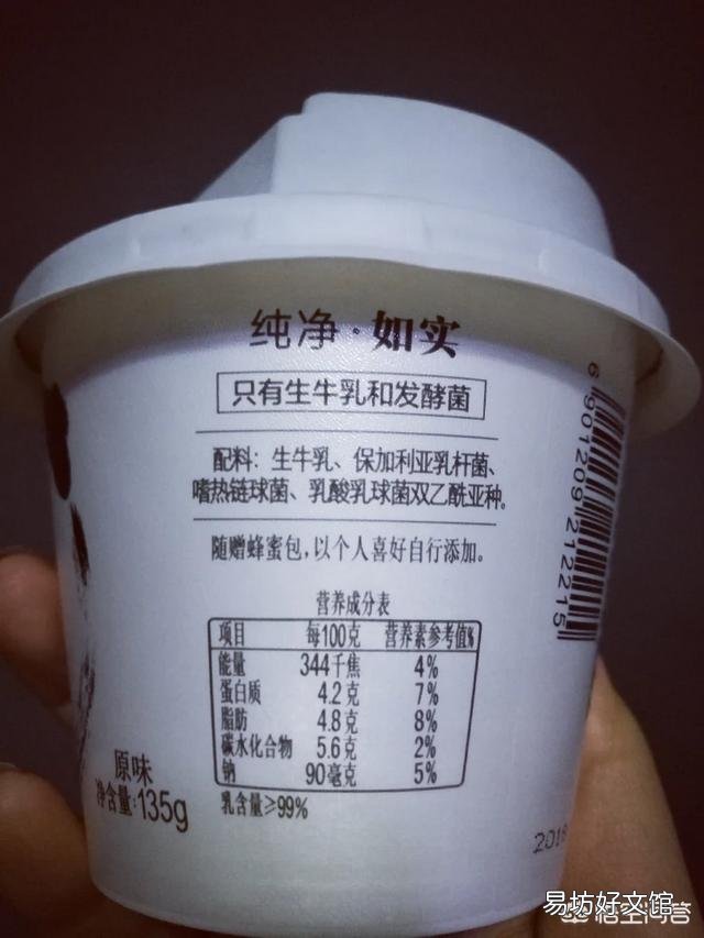 目前在练肌肉,应该在健身当天补充蛋白质还是第二天?饮食方面应该如何合理的搭配?