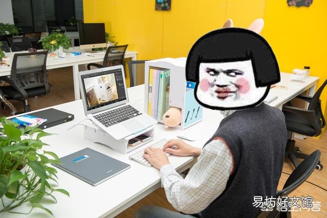 办公室上班的人，坐久了腰疼，有什么好的方法缓解，或者治疗？