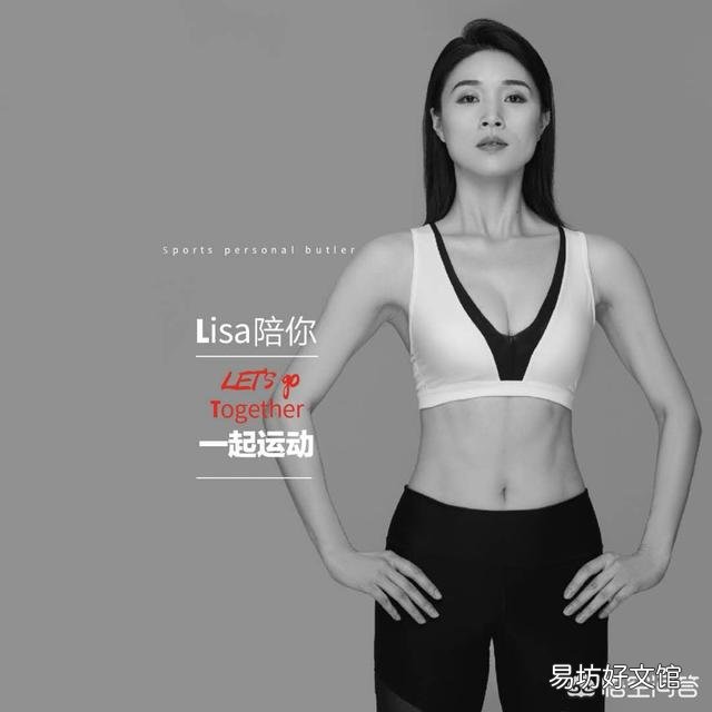 力量训练比有氧训练燃烧脂肪更有效吗?