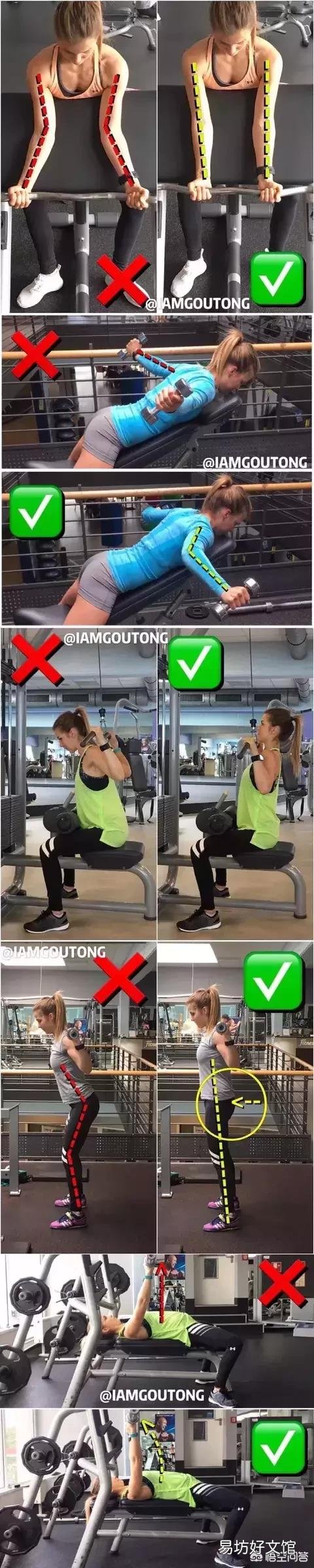 跑步能起到深蹲的锻炼效果吗?