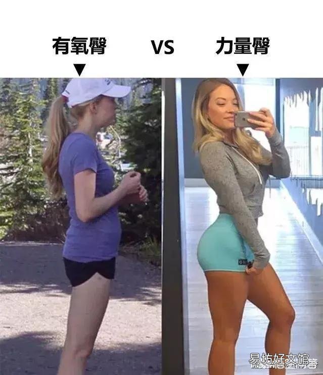 跑步能起到深蹲的锻炼效果吗?