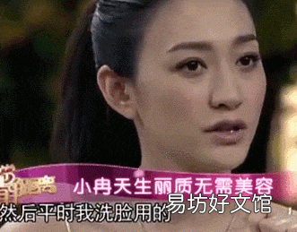 最好用的国产洁面皂品牌 国产洁面皂哪个牌子好用