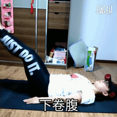 半年多没健身了，如何逐渐恢复训练？