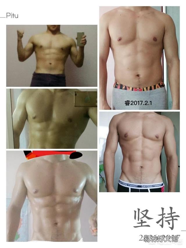 该如何练就一身肌肉?每天一百个俯卧撑有用吗?