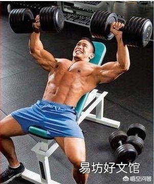 健身半年,没有胸肌,会出现经常性的熬夜失眠,该如何改善?