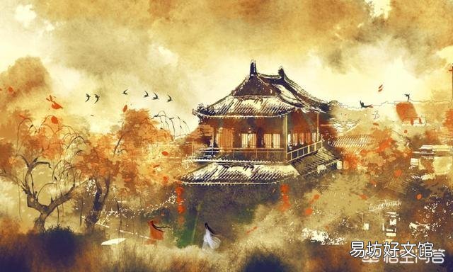 用白云苍墨写首藏头诗,应该怎么写?