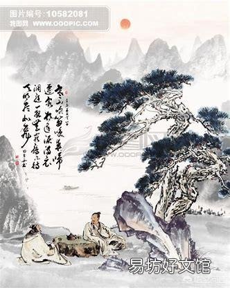 用白云苍墨写首藏头诗,应该怎么写?