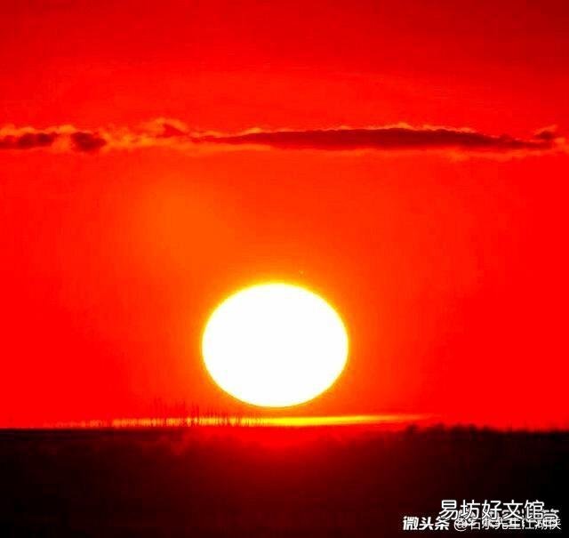 用白云苍墨写首藏头诗,应该怎么写?