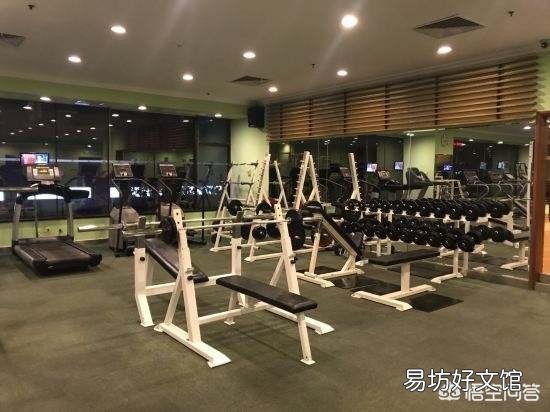 你想要的健身环境是什么样？