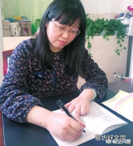 郑州一班主任为全班学生写七言诗期末评语，你怎么看？