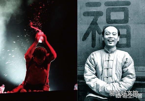 《活着》到底表达了什么?有积极意义吗?