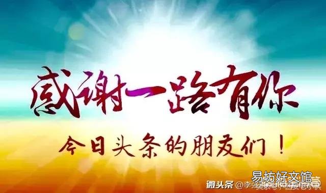写一首一字诗,你会怎么写?
