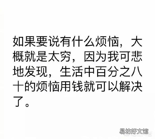 你什么时候会感觉到寂寞?