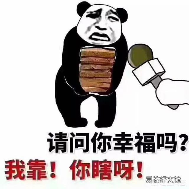 你什么时候会感觉到寂寞?