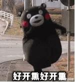 你什么时候会感觉到寂寞?