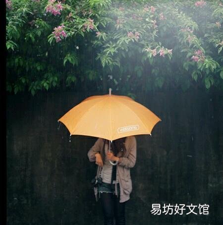 你都写过哪些有意思的诗歌?