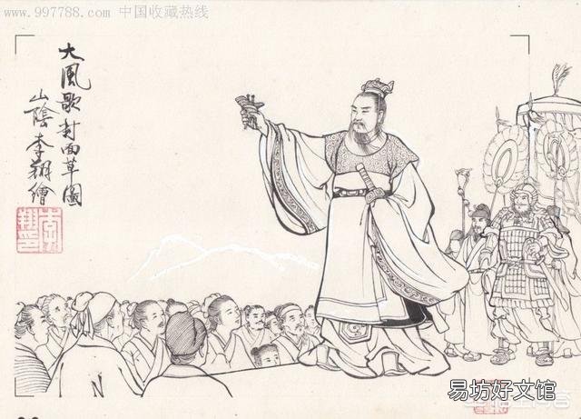 有哪些描述故乡的古诗词?