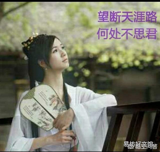 如何根据词牌《长相思》进行填词?