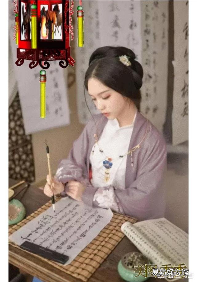 如何根据词牌《长相思》进行填词?