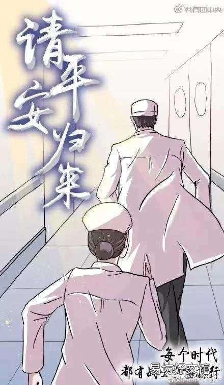 有没有自己写的诗或句?可不可以分享一下?