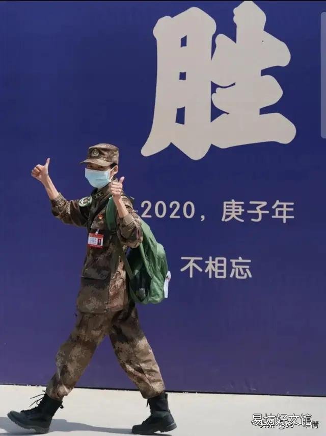 有没有自己写的诗或句?可不可以分享一下?