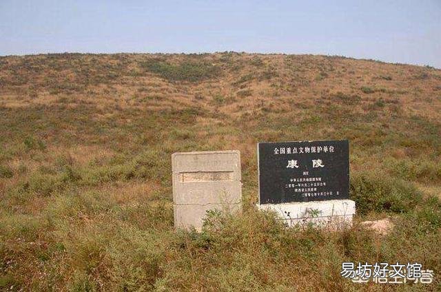 汉朝大部分陵墓为什么是一字排开建在咸阳塬上?