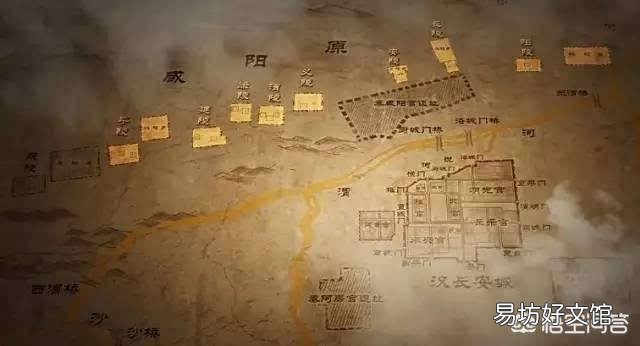 汉朝大部分陵墓为什么是一字排开建在咸阳塬上?