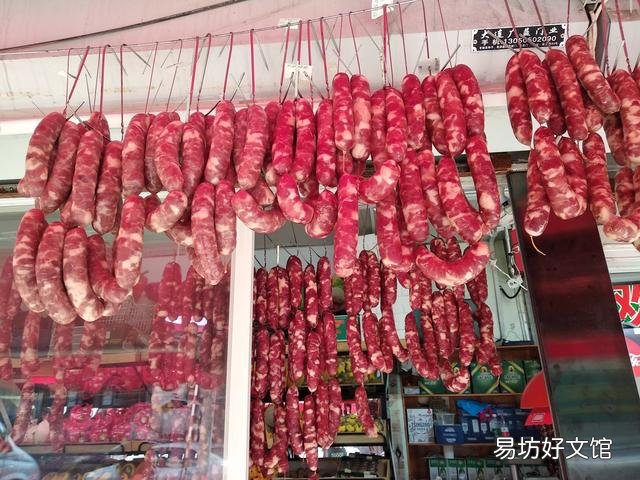 明知食用腌制的腊肉,咸鱼有致病风险,为何腊货产业十分红火?