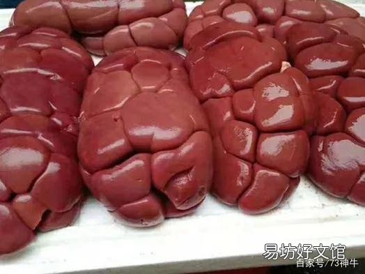 猪腰和羊腰都是美食,为什么感觉很少见到牛腰,牛腰都去哪了?