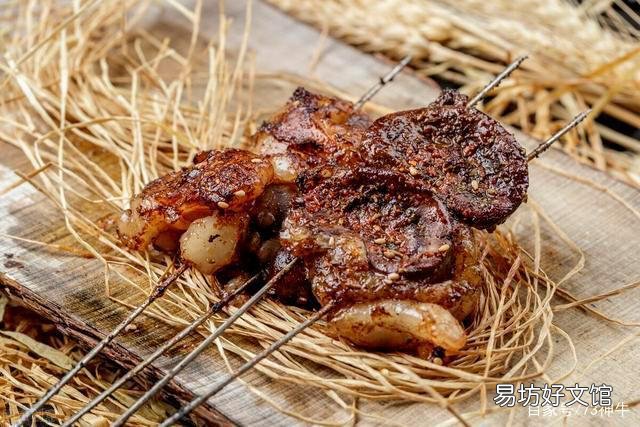 猪腰和羊腰都是美食,为什么感觉很少见到牛腰,牛腰都去哪了?