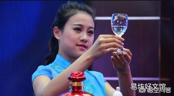 喝白酒,酒量多少算一般水平?
