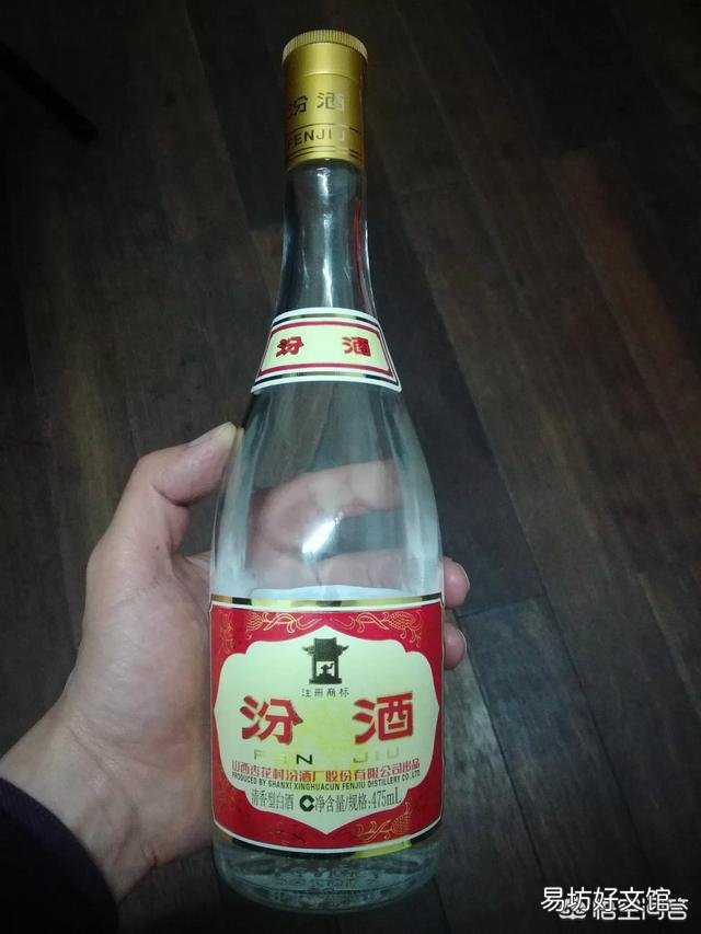 喝白酒,酒量多少算一般水平?